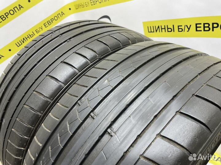 Dunlop SP Sport Maxx GT 235/35 R19 100R