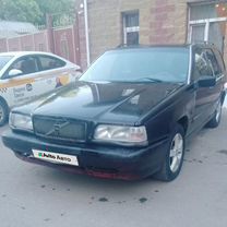 Volvo 850 2.0 MT, 1995, 300 000 км, с пробегом, цена 150 000 руб.