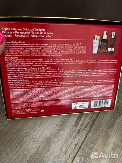 Набор косметики estee lauder