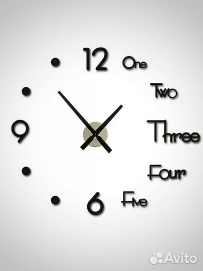 Часы настенные