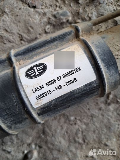 Гидроцилиндр подъема кабины faw j6