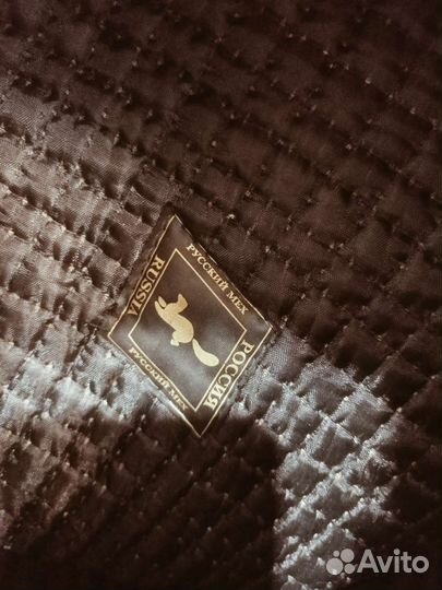 Норковая шапка мужская ушанка