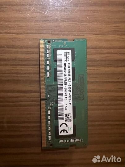 Оперативная память ddr4 4gb и 2gb 2400 частота