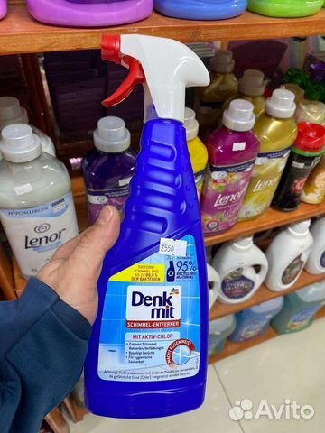 Бытовая химия Denk mit