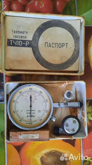 Тахометр часовой СССР