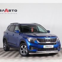 Kia Seltos 2.0 CVT, 2021, 39 698 км, с пробегом, цена 2 549 000 руб.