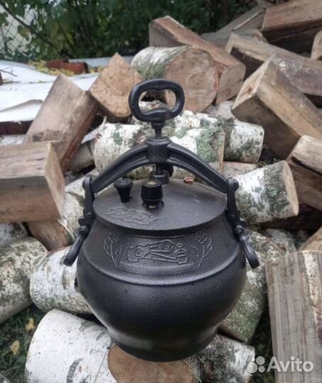 Афганский казан 10л