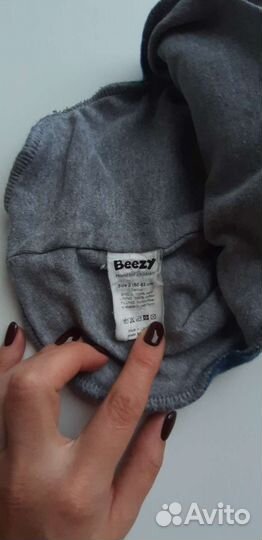 Шапка шлем для мальчика зима Beezy