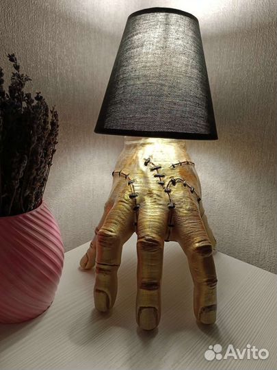 Светильник настольный 