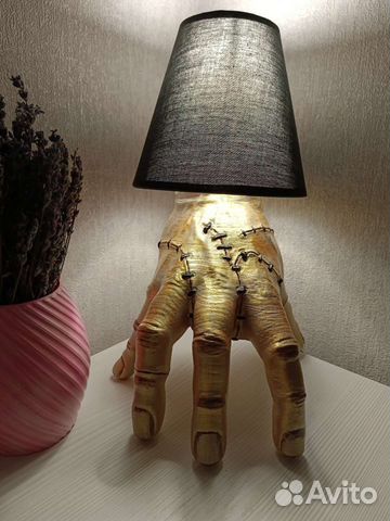Светильник настольный 