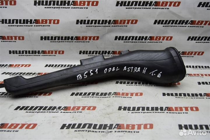 Патрубок воздухозаборника Опель Астра Н