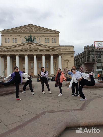 Квест для детей