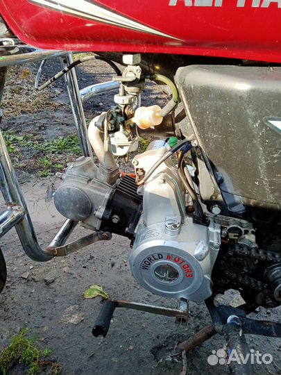 Мопед Альфа