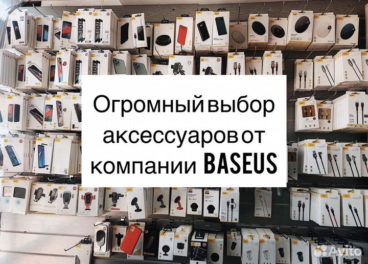 Защитное стекло Samsung Galaxy A01 5D