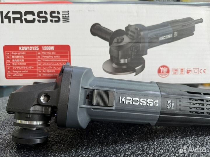 Мшу kross