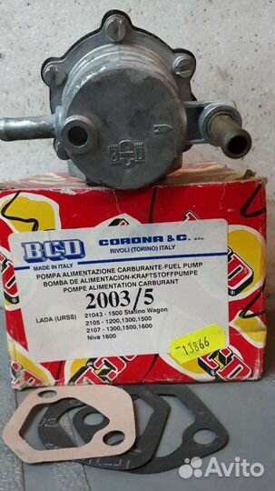 Бензонасос BCD 2003/5 Italy