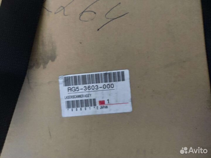 Новый блок лазера RG5-4811/RG5-3603 для HP LJ 5000