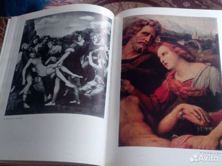Рафаэль Альбом репродукций