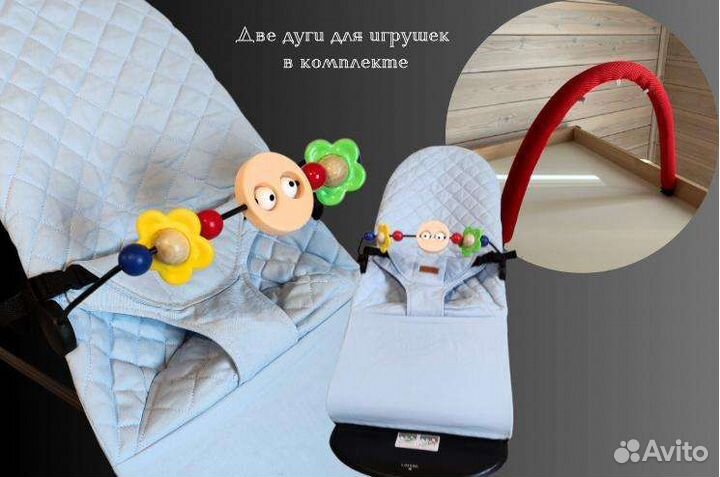 Кресло шезлонг для новорождённого (гамак)