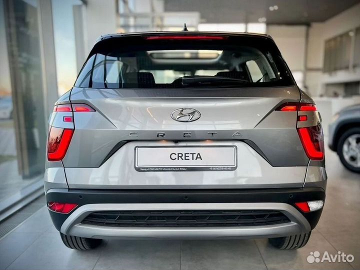 Hyundai Creta 1.5 CVT, 2022
