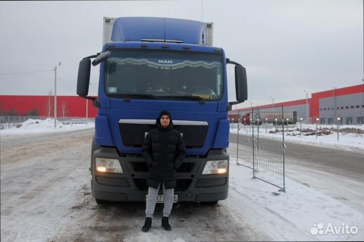 Дальние грузоперевозки по росссии от 200кг