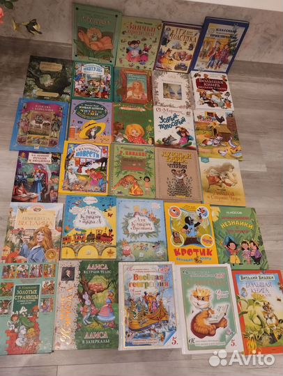 Детские книги