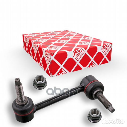 Стойка стабилизатора 48002 Febi