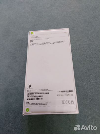 iPhone 15 Pro Max, 256 ГБ
