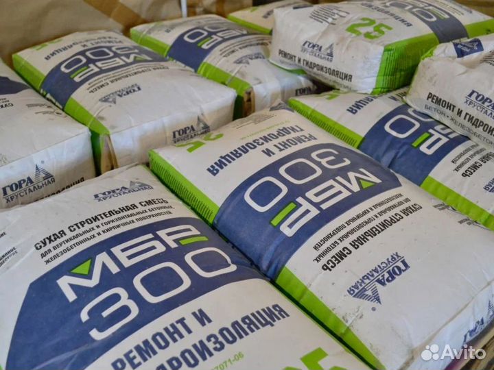 Сухие смеси строительные быстрая доставка