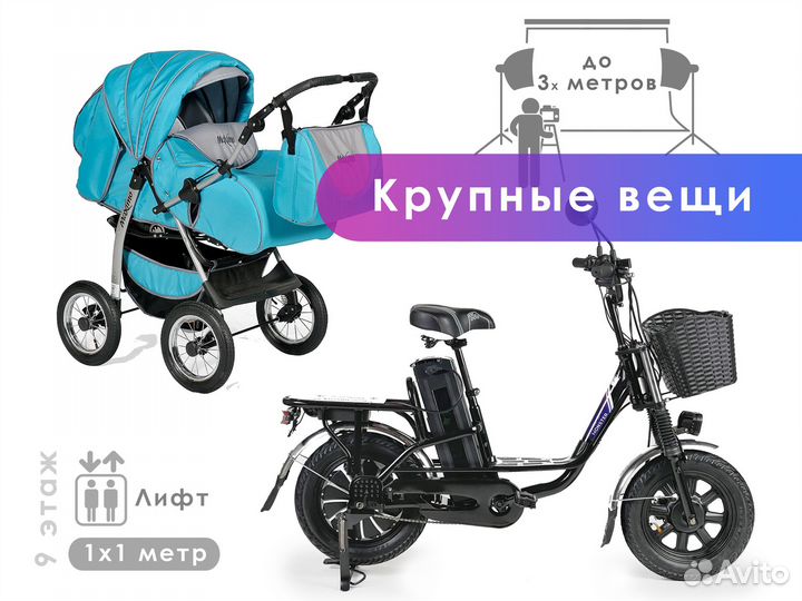 Фотограф предметная съемка для маркетплейс