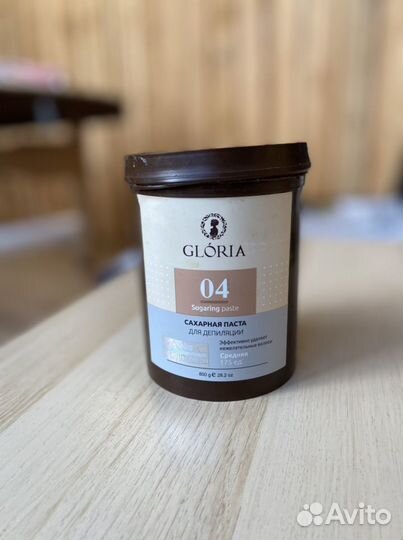 Паста для шугаринга Green Matrix Prof