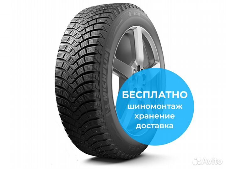 Michelin X-Ice North XIN2 215/60 R16 99T