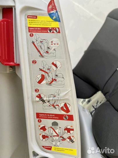 Автокресло SisterBeBe