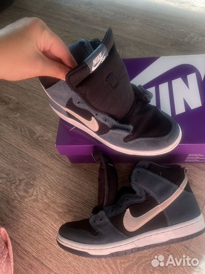 Nike SB dunk