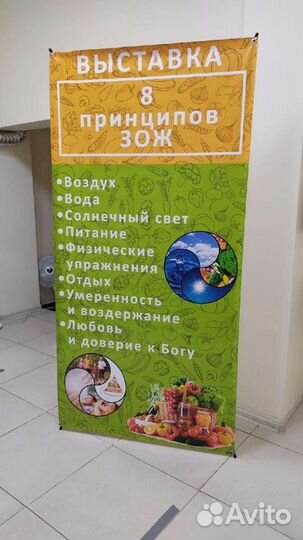 Визитки листовки буклеты баннеры