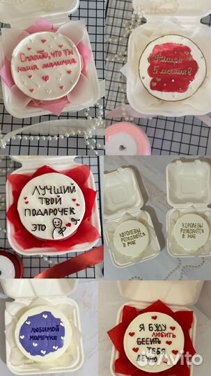 Вкусные бенто-тортики