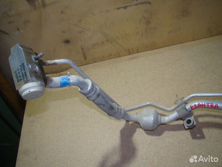 Трубка кондиционера Hyundai Elantra 4 (HD)