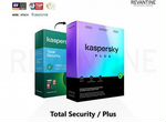 Kaspersky Plus ключ 1,2,3 пк 1-2 год