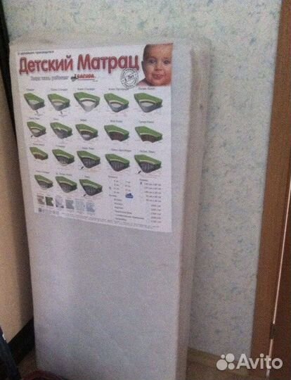 Детская кроватка трансформер с маятником