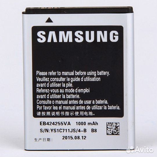 Батарея Аккумулятор для Samsung S3850 (1000mAh)