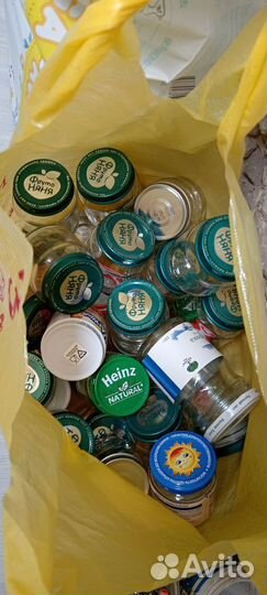 Баночки детского питания бесплатно
