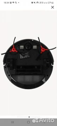 Робот пылесос