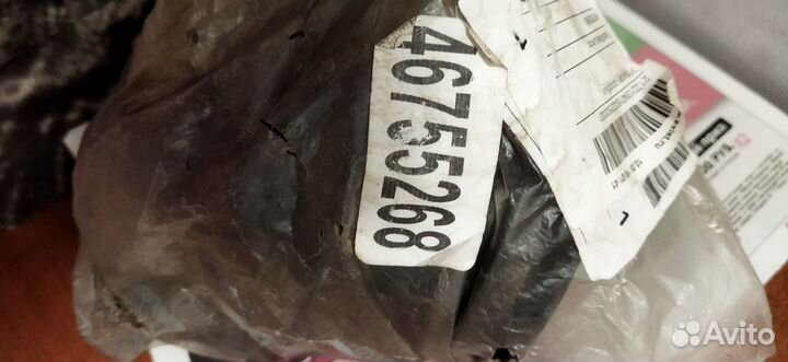 Левая опора двигателя.Новая