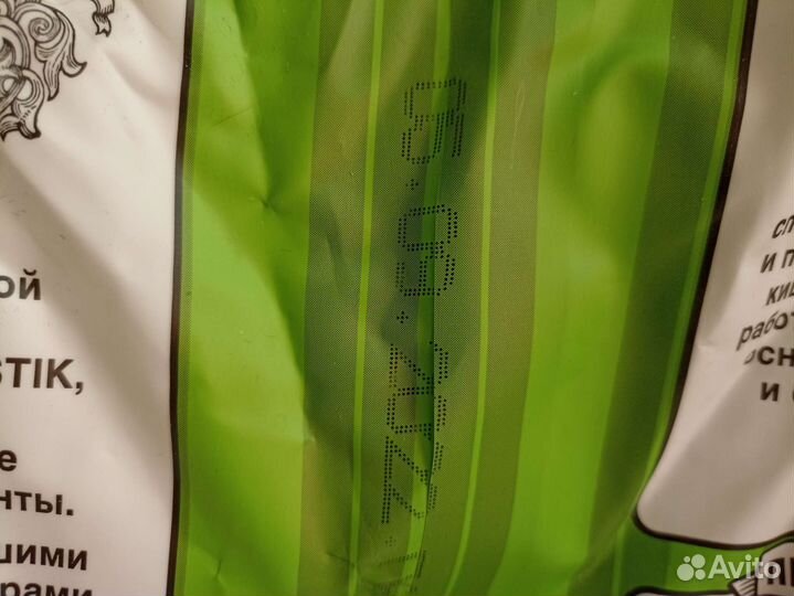 Сухой корм ZooRing для пожилых кошек 8,5 кг