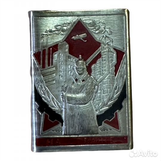 Спичечница СССР 