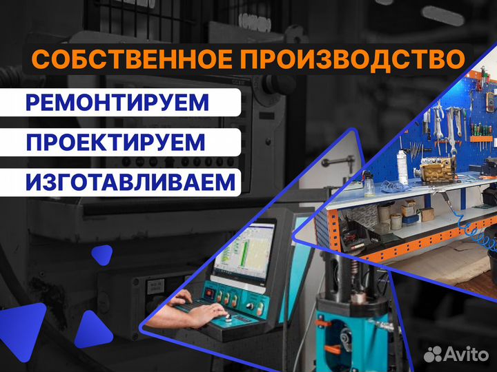 Форсунка cummins QSX / cummins 4088327