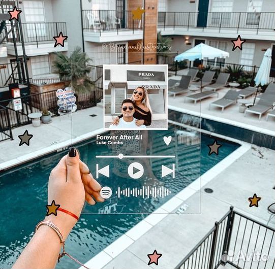 Трек на стекле невероятный подарок