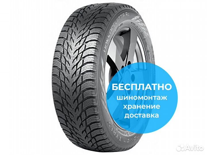 Nokian Tyres Hakkapeliitta R3 SUV 225/55 R18 102R