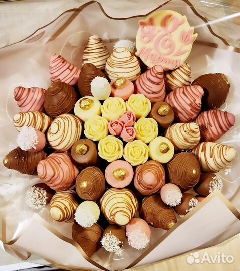 Букет из клубники в шоколаде