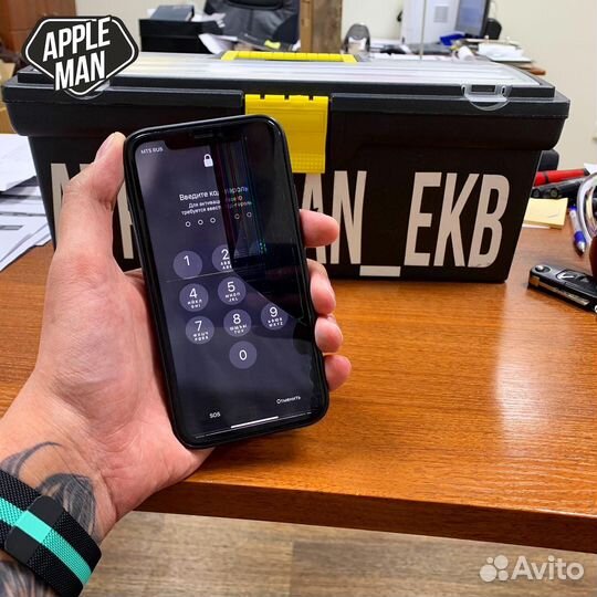 Ремонт (iPhone)(Android)